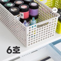 팬트리 깊은 플라스틱 사각 바구니 6호 책상 트레이 유치원 사물함 선반, IVORY