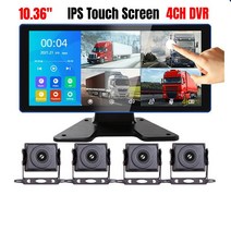 신형 10.36인치 24V 차량용 화물차 블랙박스 DVR 운행기록기 AHD IPS 터치스크린 최고의 야간 이미지 품질 미러링 기능 주차 DVR 기록 케이블 4 카메라 전체 세트, 10.36inch 트럭 도구 상자 +64GB