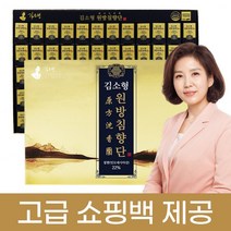 침향환 침향단 60환 100환 기력환 부모님 선물세트 활력 건강식품 공진단상자포장+쇼핑백, 3.75g x 100환