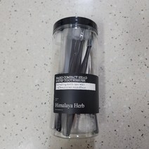 부케가르니 나드 2단계 미세모 딥클린 칫솔 20개입, 20개, 1세트