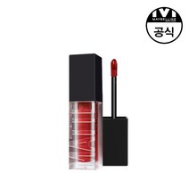 메이블린 뉴욕 센세이셔널 쿠션 매트 립, 07핑크베이지