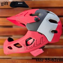 스페셜라이즈드 자전거악세사리 헬멧 CAIRBULL5662cm 초경량 풀페이스 MTB 자전거 PC EPS 탈착식 일체형 몰딩 DH 바이크 모토 크로스 사이클링 147893, A with gift