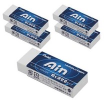 펜텔 아인 중형 지우개, 블루, 25개