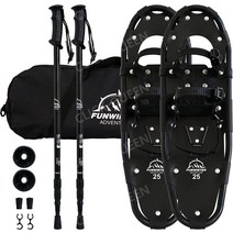 FunWater 3 in 1 경량 스노우 부츠 남성용 여성용 알루미늄 스노우 슈 조정 가능한 크기의 트레킹 폴 눈 위의 마운틴 기어 하이킹 캐리 백이 있는 미끄럼 방지, 25