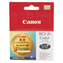 롯데캐논 BCI-21C 캐논 칼라 정품잉크 Canon BCI 21S100SP/2100SP/2000SP/4000/4100/4200/4200SP/4300/4310SP/4550/4650/5500/5500K [BCI21], 선택1, 선택1
