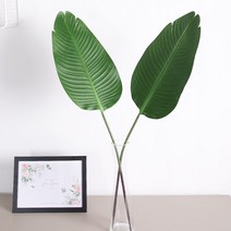 그로우바나나잎가지 대 88cm 조화 식물 그린 인테리어 장식 소품 FAIBFT, 가지