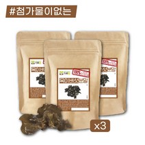 목이버섯 건목이버섯 가루 분말 600g 요리 효능 불리기