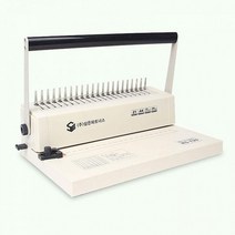 제본기 삼은 제본기RS-120 플라스틱링제본기 3대1 바인딩 바인더 천공 가정용회사용제본기, 상세페이지 참조