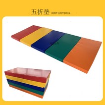 감통교육 태권도장 장애물 체육관 다양 동작 뜀틀, 5중 매트