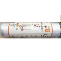 업소용 식자재 용품 유니센스 롤팩 40x50Cm 통 배접 리필 평판 위생 두꺼운 봉투 쓰레기, 1