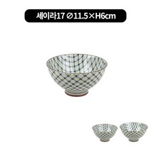 메쉬 공기.대접(덮밥.모밀장국) 2size, 공기