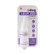 냥이 강이 눈꼽 눈물자국 세균예방 눈물얼룩세정제100ml
