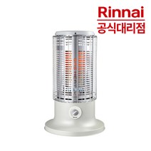 린나이 로터리 가스난로 RRH-9500 15평이상 가스히터 LNG 도시가스용, 1) RRH-9500 LNG(도시가스)