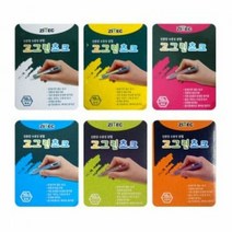고그린 초크 노랑 1갑 10본 색분필 탄산 칠판 칼라