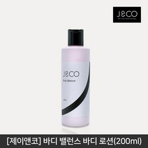 뷰티퀸코리아 [J&CO]제이앤코 바디 밸런스 바디로션(200ml), 1개