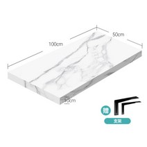 싱크대상판 화장실리모델링 비용 대리석 세면대 상판, 100CM 단일 테이블