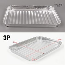 일회용 은박 그릇 가스렌지 접시 캠핑 알루미늄 은박지 팬 숯불구이판 3개, 1개
