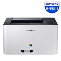 [무한개조 + 토너 + 파우더] 삼성 가정용 컬러레이저 프린터기 SL-C433
