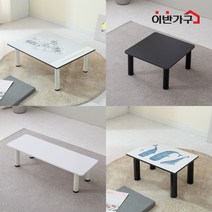 이반가구 1인~6인 (액자)좌식용 홀다리책상 컴퓨터 다용도 테이블 고정식 회의테이블, 홀다리책상 800x600, (액자)소녀, 좌식_ 블랙다리