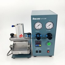 왁스사출기 플라스틱 금형 가공 성형 세공 보석, 손  컨트롤러 분석