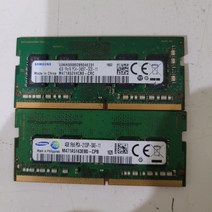 중고노트북 메모리 삼성 DDR4 4G RAM, 삼성 DDR4 4G 2400T RAM
