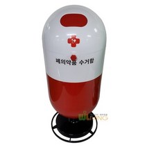 폐의약품수거함 15L ABS재질 잠금장치없음, 상세페이지 참조, 단품