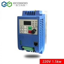 주파수 변환기 60hz 50hz to 헤르츠 1.5KW 220V 단상 입력 인버터 7A 220v 3 상 출력 가변 속도 드라이브, 220V 1.5KW