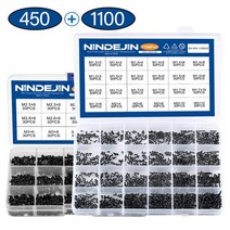 안경수리나사 카메라수리나사 마이크로 나사 나노NINDEJIN 450pcs 블랙 미니 나사 세트 M2.3 M3 탄소강 110, 01 450pcs 1100pcs