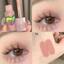 BLOWFISH FUGU매트 리퀴드 섀도우 워터프루프무펄 리퀴드 섀도우 크림 섀도우, 3#, 1개