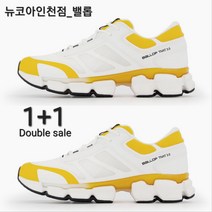 밸롭 인천 발편한 운동화 티바트 3.0 네오 BS07010172 1+1 초경량 가볍고 통기성 우수 장시간 신어도 쾌적한 발 컨디션 헬스장 실내 체육 러닝 판매자 추천 로켓출고