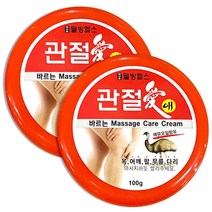 웰빙헬스 관절애크림(100g)-바르는 마사지겔, 1개, 2개