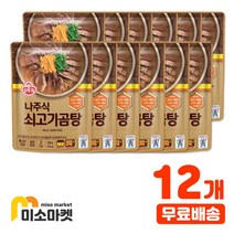 오뚜기 나주식 쇠고기곰탕, 500g, 12개