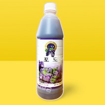 포도 원액 농축액 음료 베이스 주스 에이드 스무디 슬러시