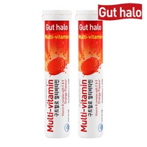 구트할로 독일산발포멀티비타민 오렌지(20정)/무배, 20정, 3개