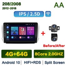 안드로이드 10.0 Carplay 자동 자동차 라디오 GPS IPS 멀티미디어 플레이어 푸조 2008/208 2012 2013 2014-, [09] AA-(4G-64G)-camera