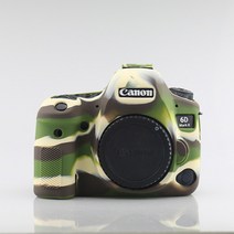 CANON EOS 6D MarkII 실리콘케이스 바디보호 케이스, A-옐로우