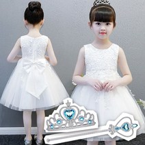2020신상 공주드레스 화동드레스+소품2종증정 연주회드레스 돌드레스