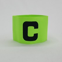 축구 캡틴 주장완장 암밴드 그린, 벤타샵상품선택