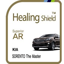 [힐링쉴드]기아 쏘렌토 더 마스터 8형 순정 네비게이션 Superior AR 고화질 액정보호필름 1매(HS1762955), 1개