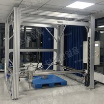 콘크리트 3D 프린터/조각/건축/조경 건설, free