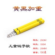 어린이 쌍절곤 스테인리스 쌍절곤 스틱 초급 이소룡 성인 쌍절곤 태권도-11572, 옵션05