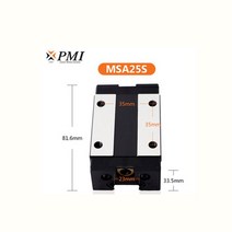 베어링하우징 스티어링 프린팅기 잠금 PMI-선형 가이드 슬라이더 블록 사각 레일 베어링 MSA15/20/25/30/, 05 MSA25SSSF