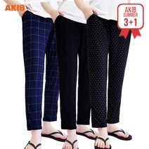 빅사이즈 커플 아이스 여름 밴딩 커플 슬랙스 쿨팬츠 여름바지 3+1