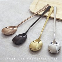 [MIR] 컬러티타늄 한식수저세트 (파우치포함), 블랙, 2세트