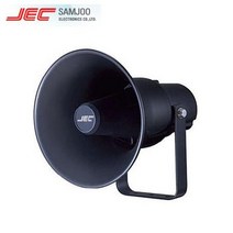 JE50RT 50W 혼 스피커 JE50RT 50W 혼스피커 8옴 방수처리 원형혼 벽면부착 브라켓 실외용 경보 안내방송 공원 주차장 경보장치 공공건물 공장, 상세페이지 참조