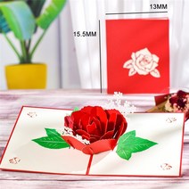 초대장 카드 3D 팝업 어머니의 날 카드 선물 꽃 꽃다발 인사말 엄마 아내위한 생일 동정심 잘, 13 Rose
