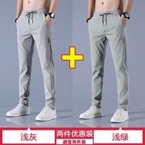 남자 밴딩 슬랙스 S.S 여름 시즌 얇은 바지 캐주얼 핏 스탠다드 핏 비즈니스 캐주얼 바지 통기성 좋은