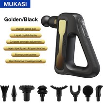 마사지건 어깨 목 마사지기 mukasi electric massage gun 백 209, 금, C형 충전