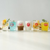 모애 내이름 콕콕 커스텀 각인 맞춤 레트로 쥬스잔, 02.썬키스트