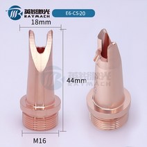 분수노즐 급수노즐 분수자제 분수대설치 레이저 휴대용 용접 헤드 노즐 와이어 피드 용접기용, E6 CS20